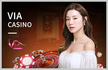 Giải Ngoại Hạng Anh